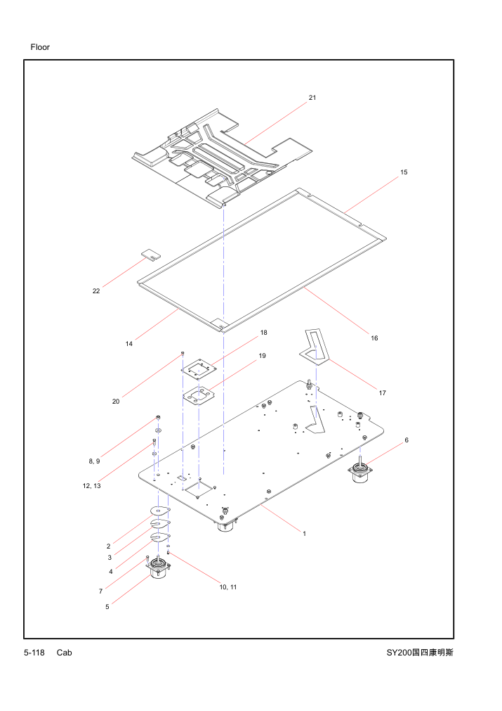 Part Diagram