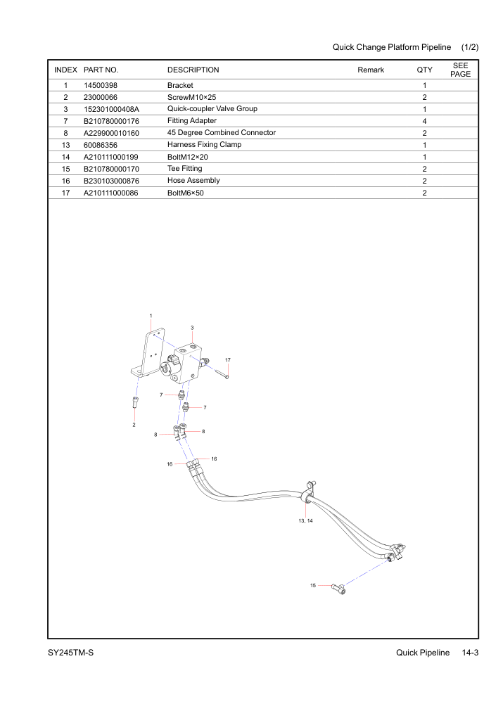 Part Diagram
