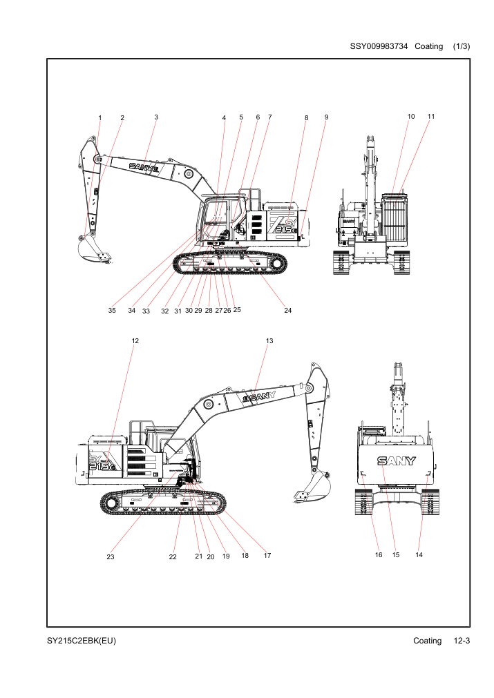 Part Diagram