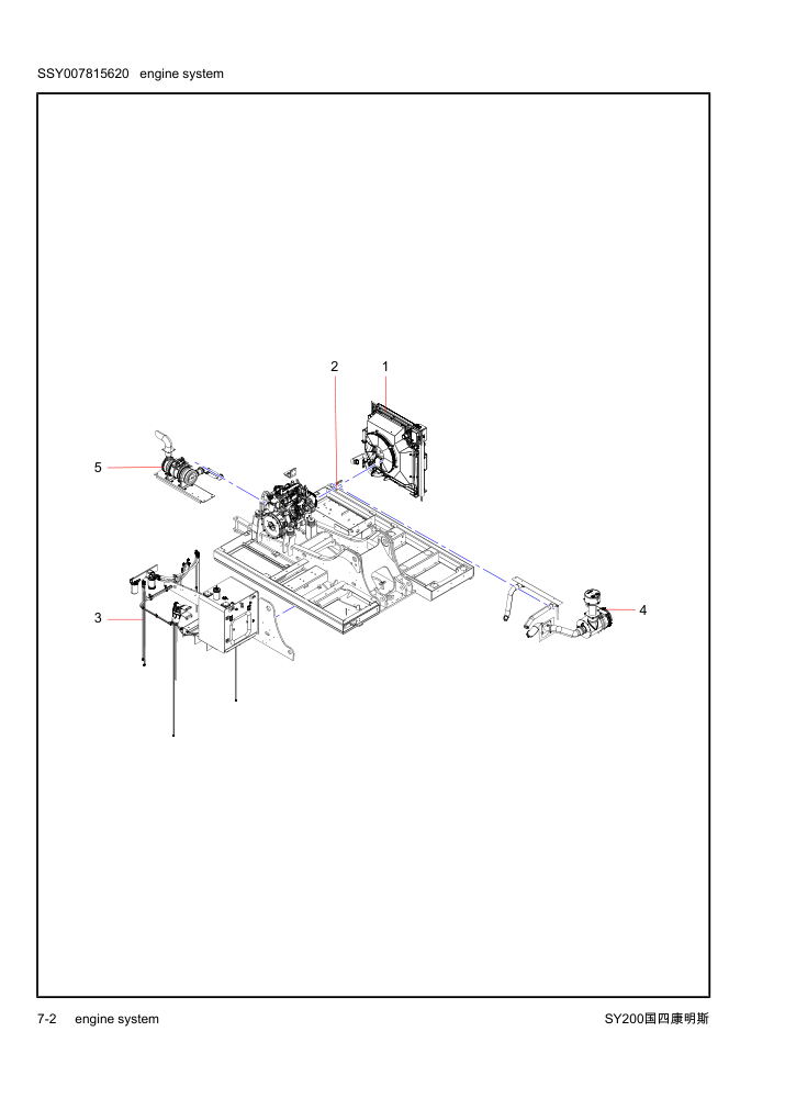 Part Diagram