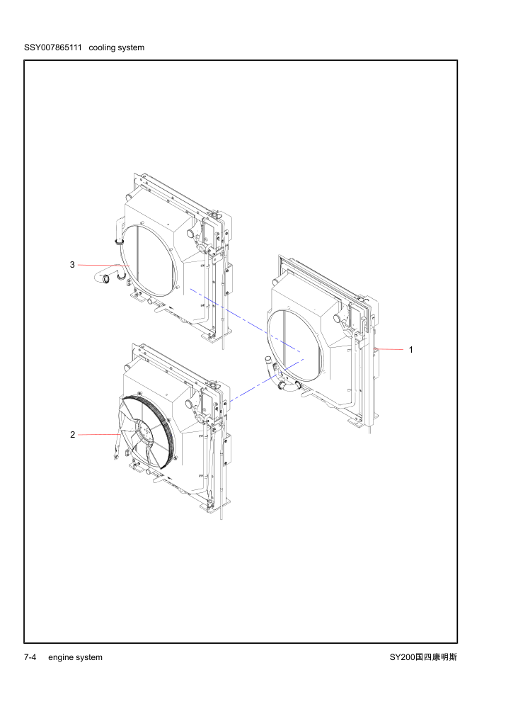 Part Diagram
