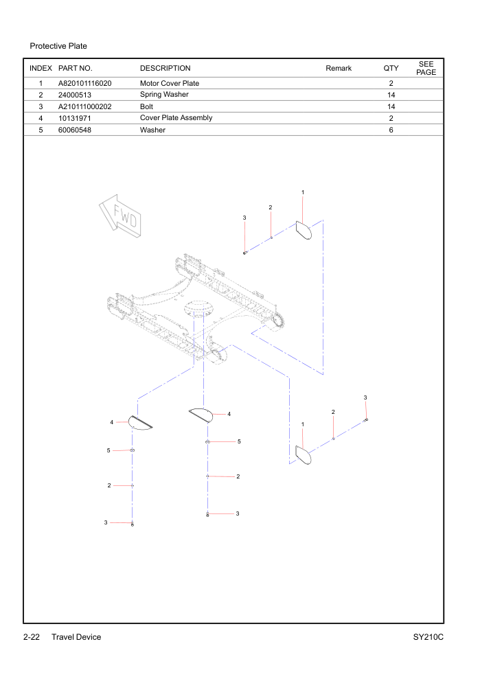Part Diagram