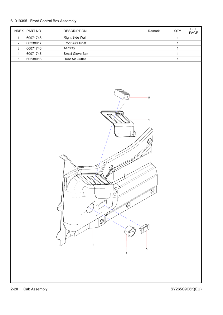 Part Diagram