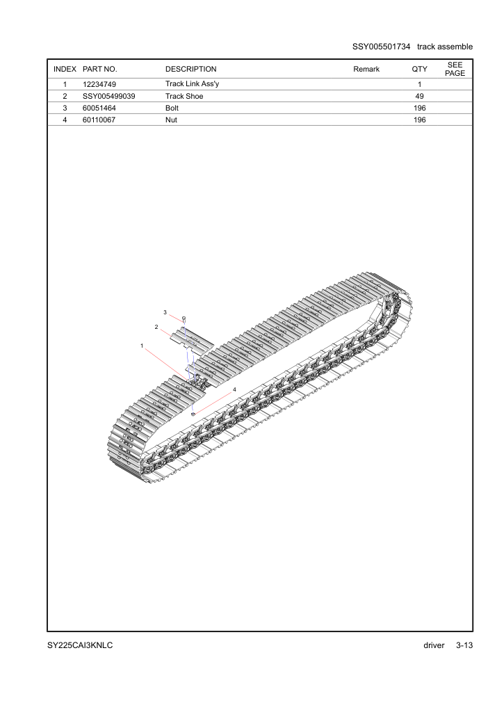 Part Diagram