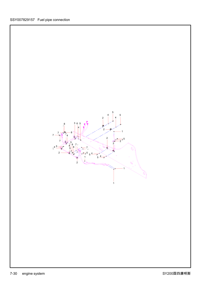 Part Diagram