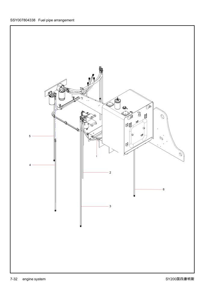 Part Diagram