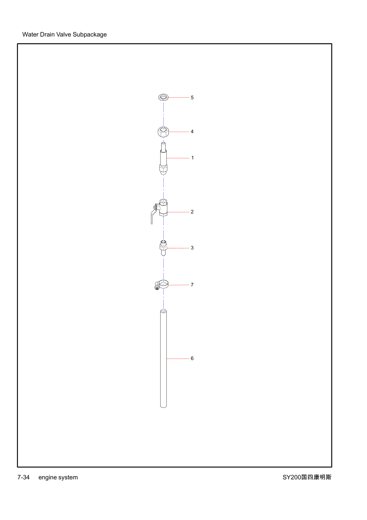Part Diagram
