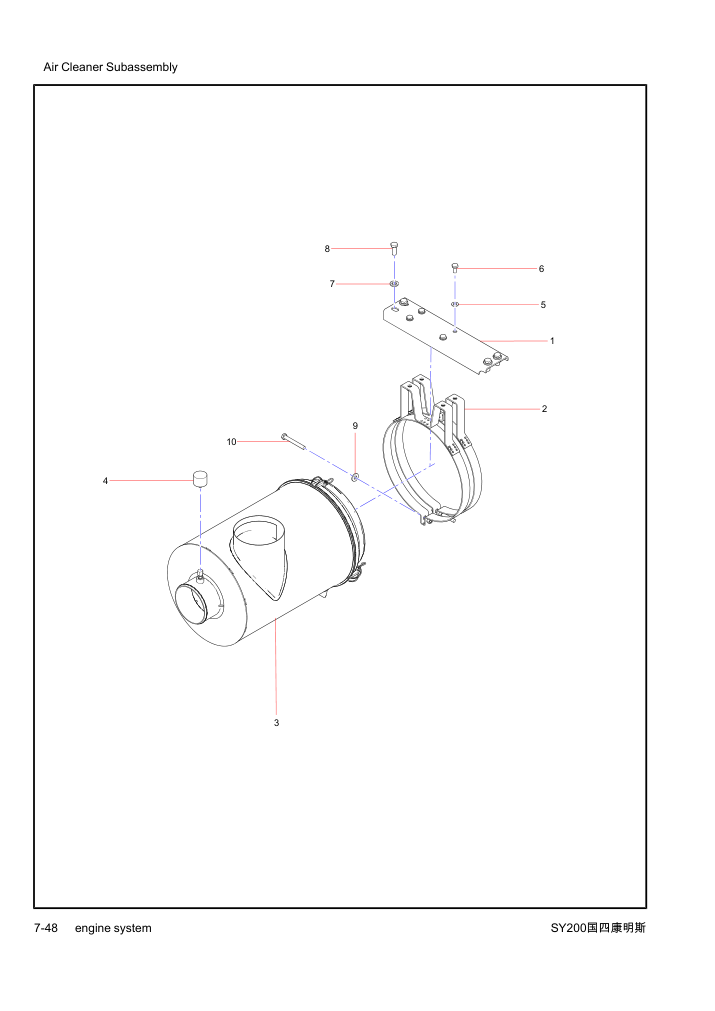 Part Diagram