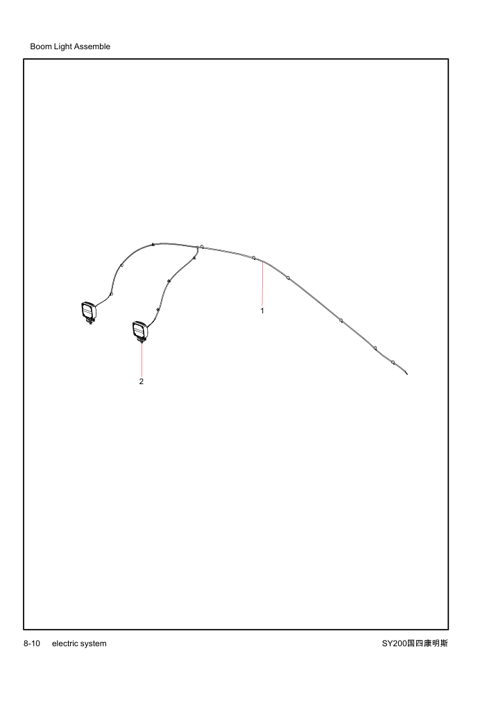 Part Diagram