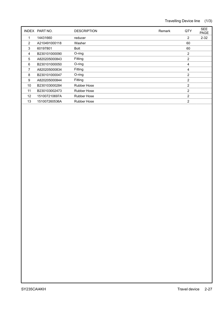 Part Diagram