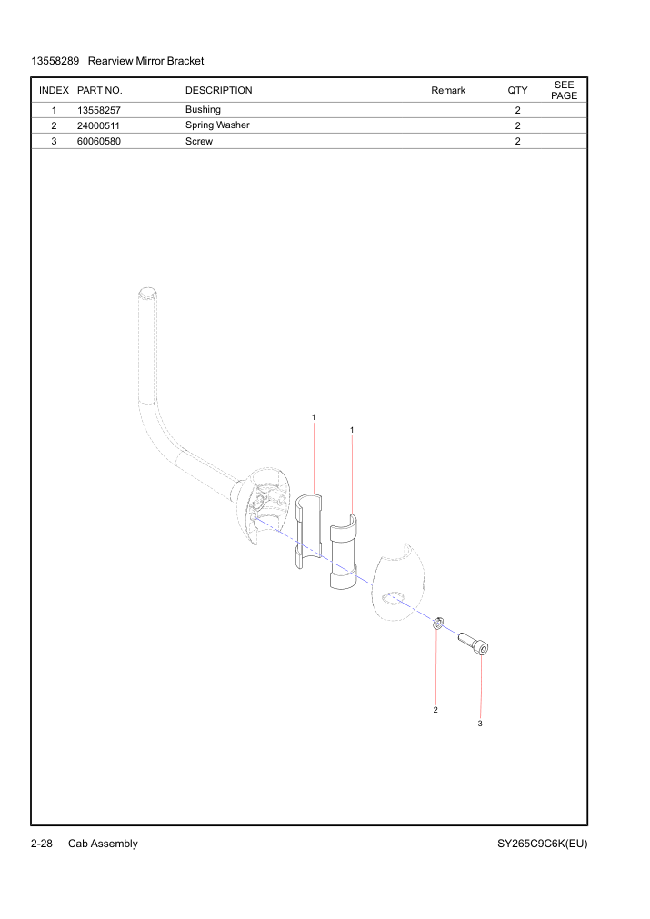 Part Diagram