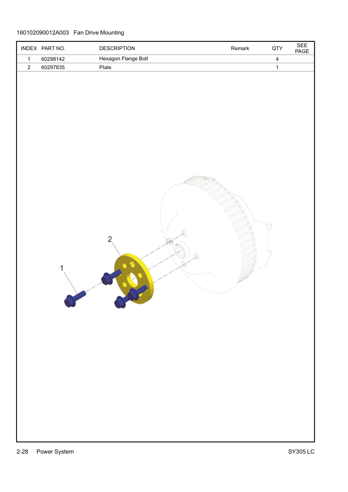 Part Diagram