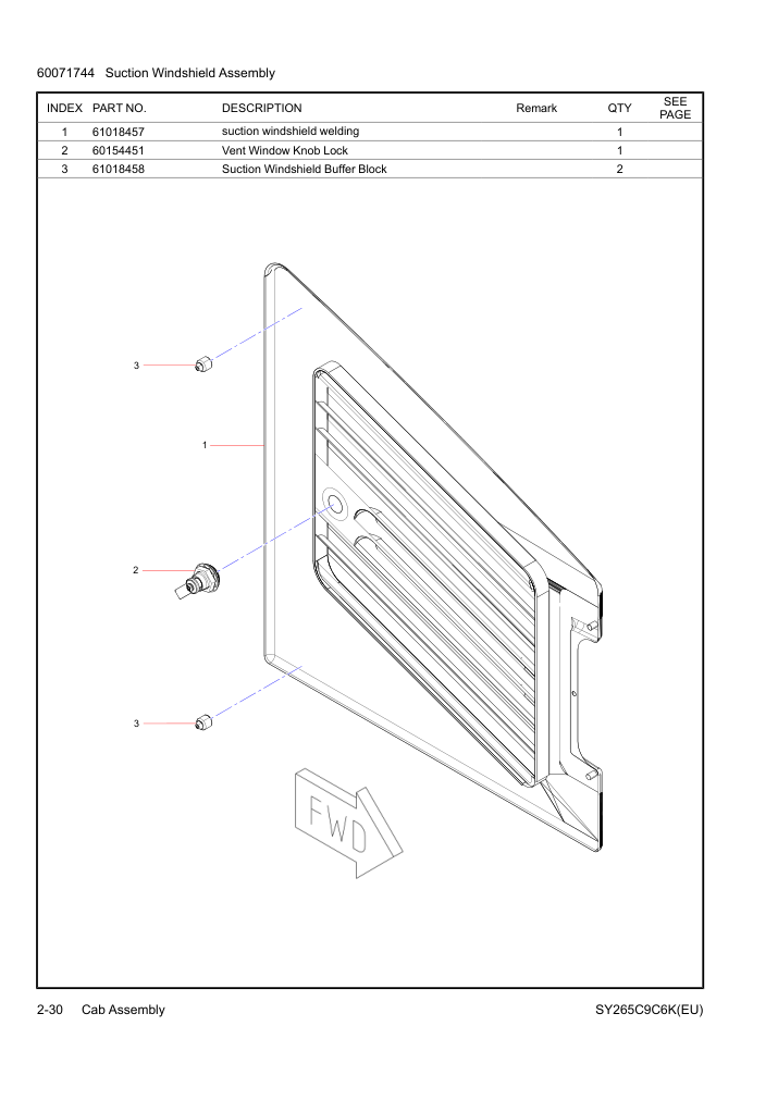 Part Diagram