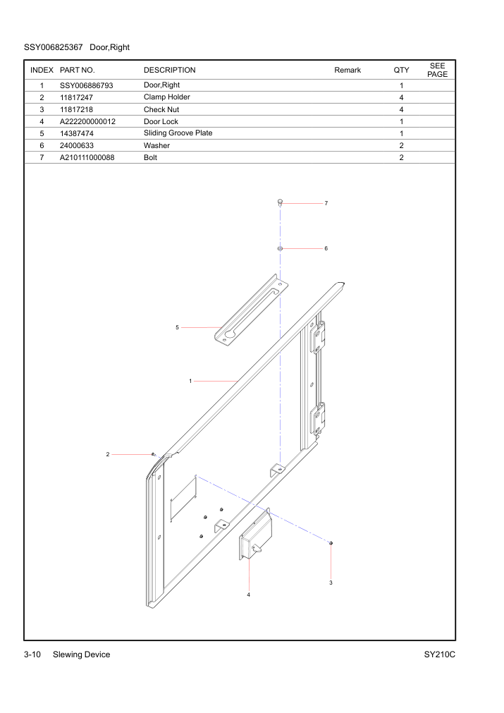 Part Diagram