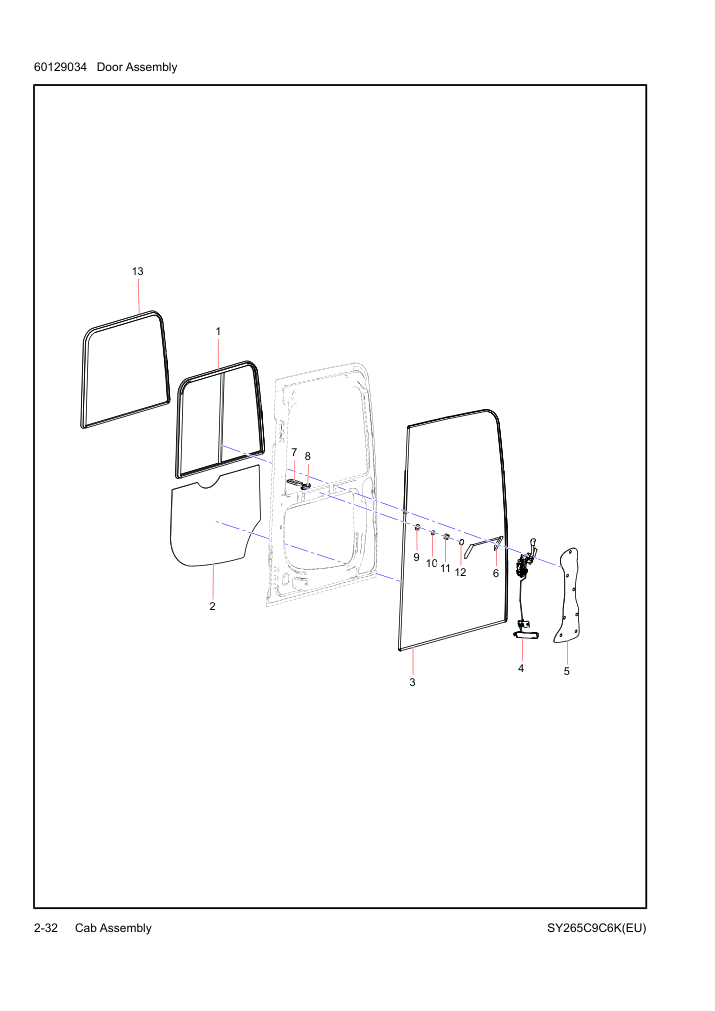 Part Diagram