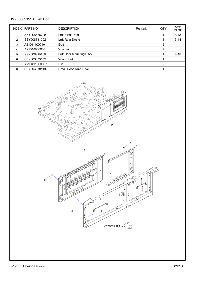 Part Diagram