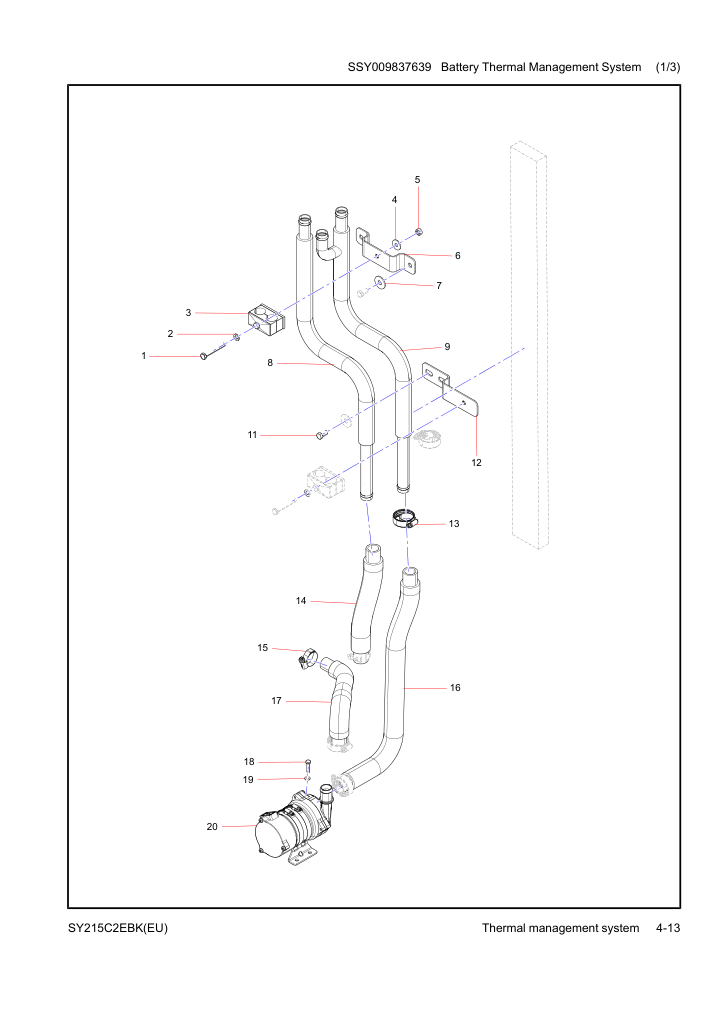 Part Diagram