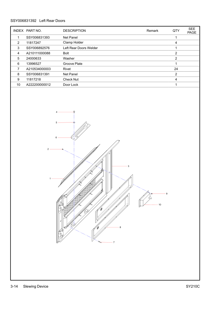 Part Diagram