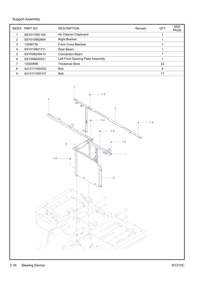 Part Diagram