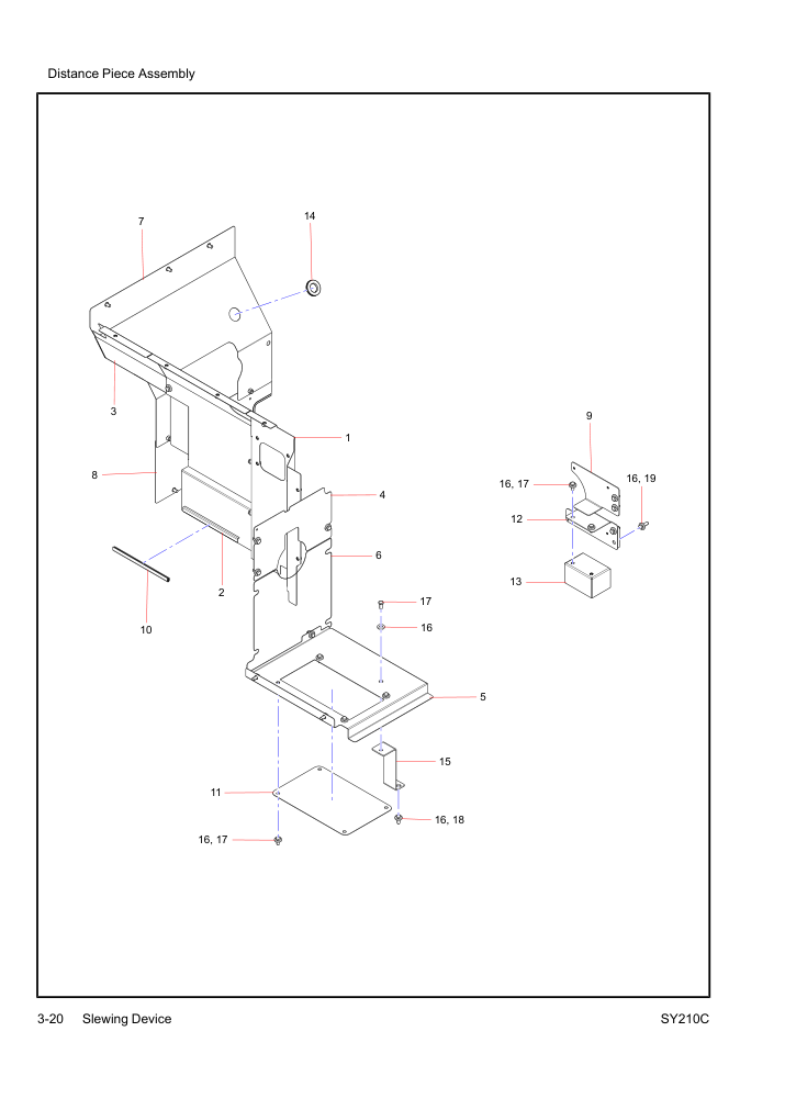 Part Diagram