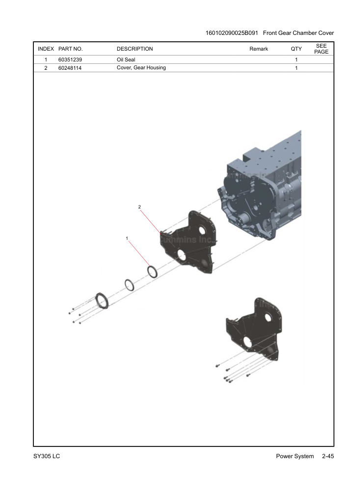 Part Diagram
