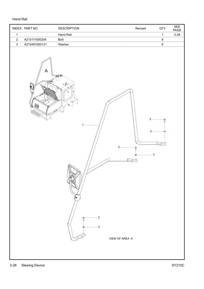 Part Diagram