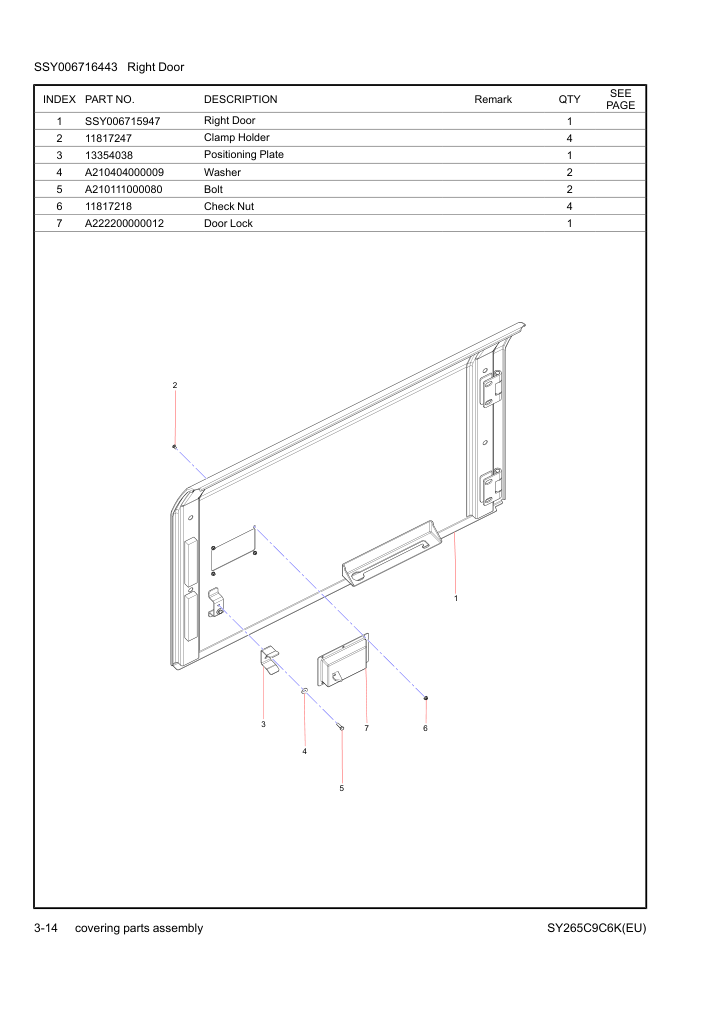Part Diagram