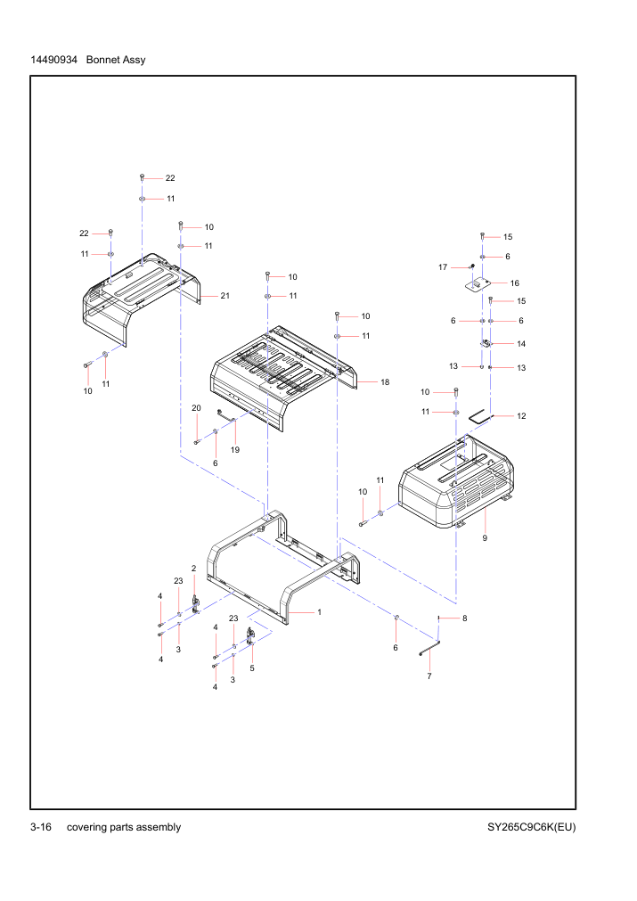 Part Diagram