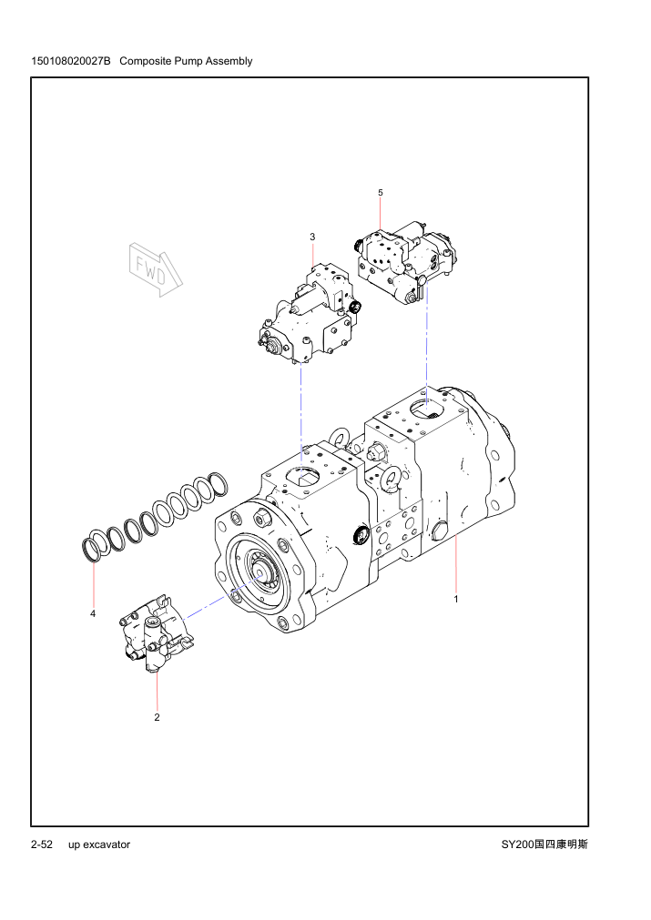 Part Diagram