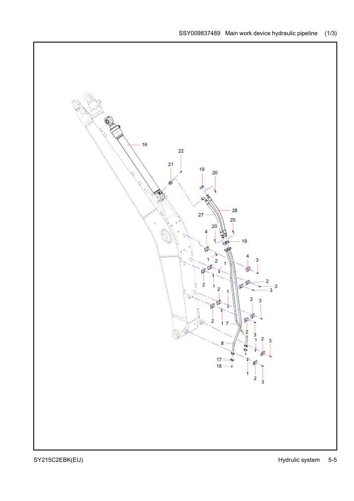 Part Diagram