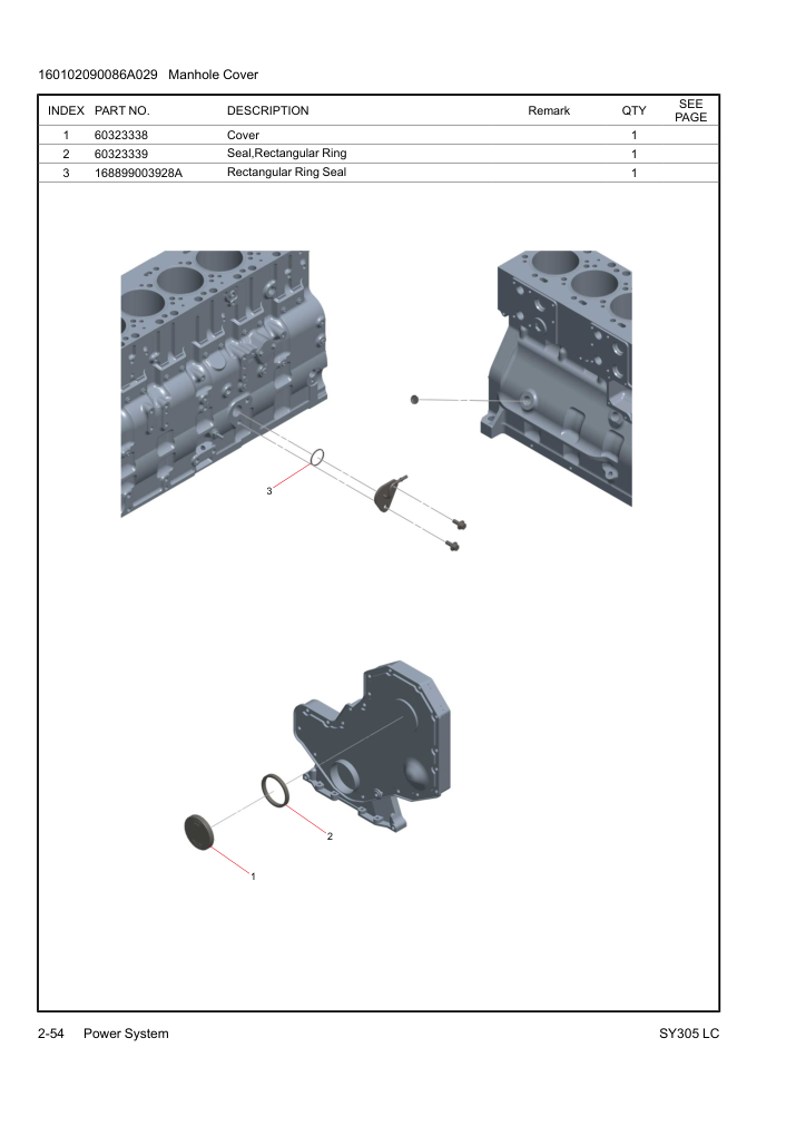 Part Diagram