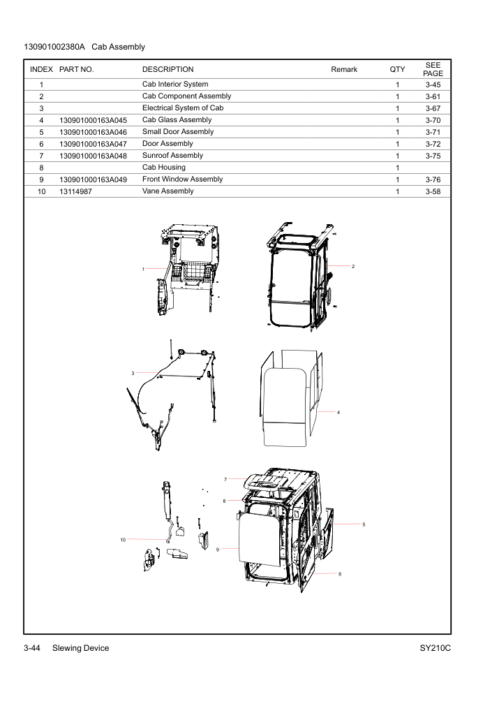 Part Diagram