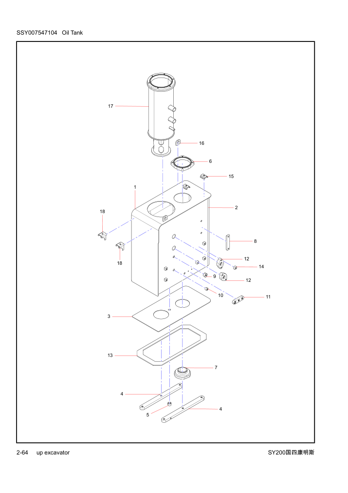 Part Diagram