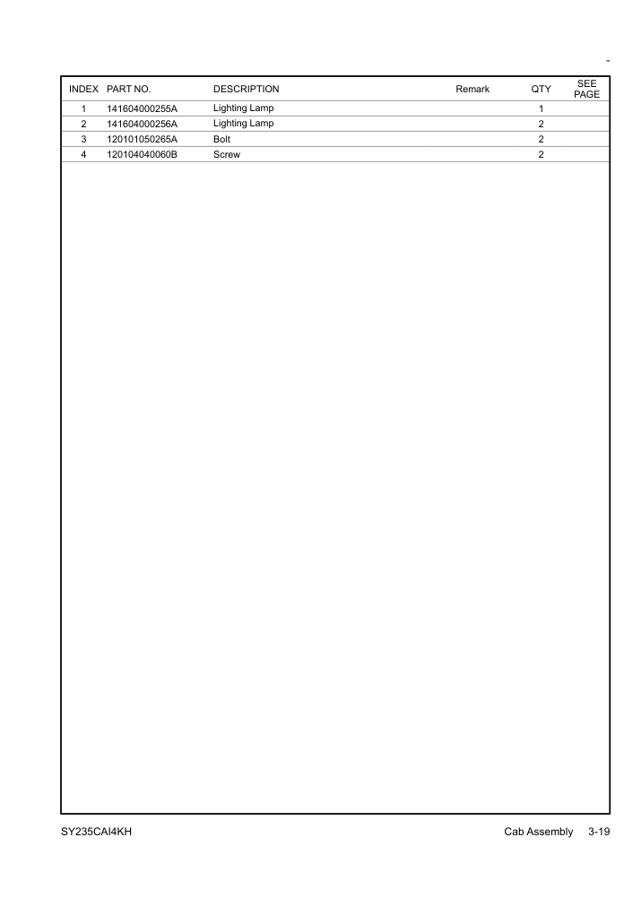 Part Diagram