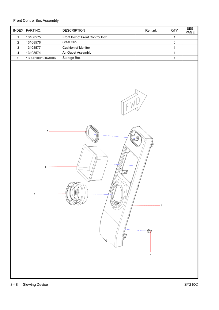Part Diagram