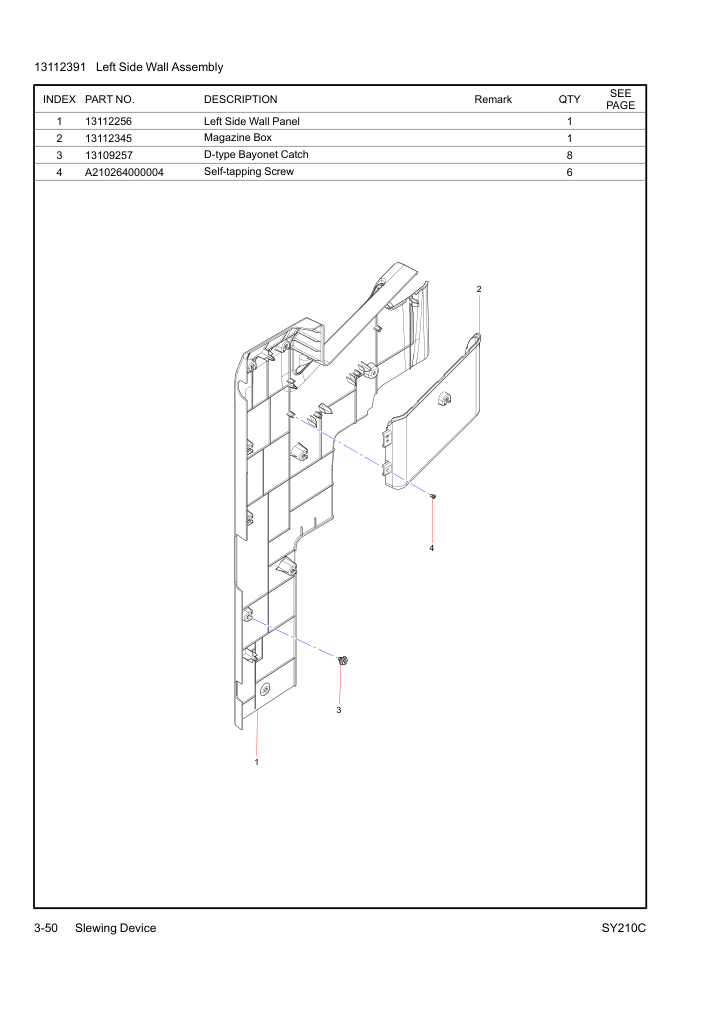 Part Diagram