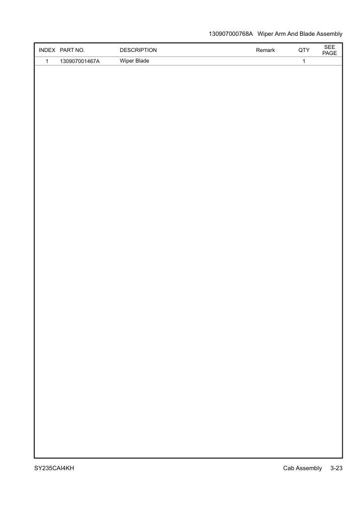 Part Diagram