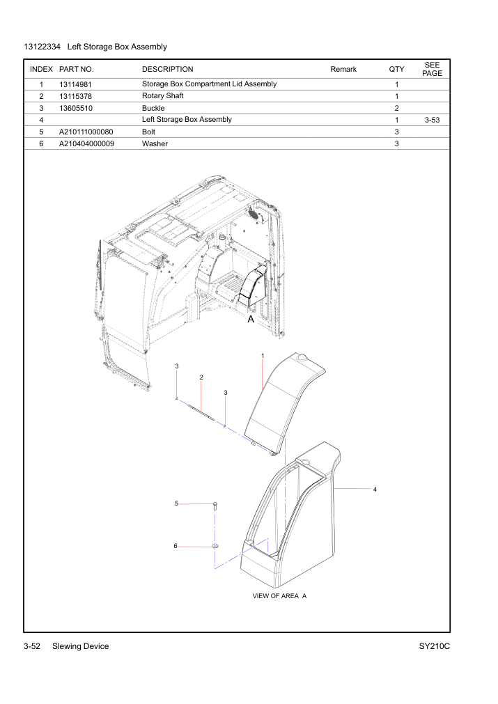 Part Diagram