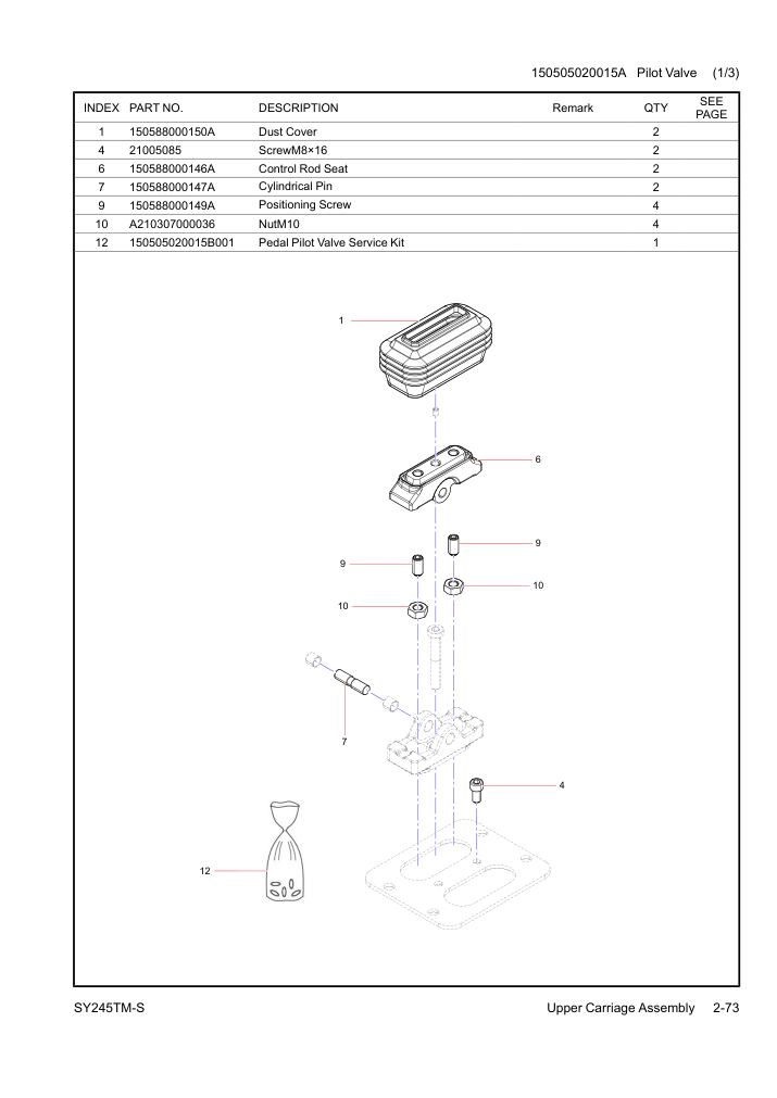 Part Diagram