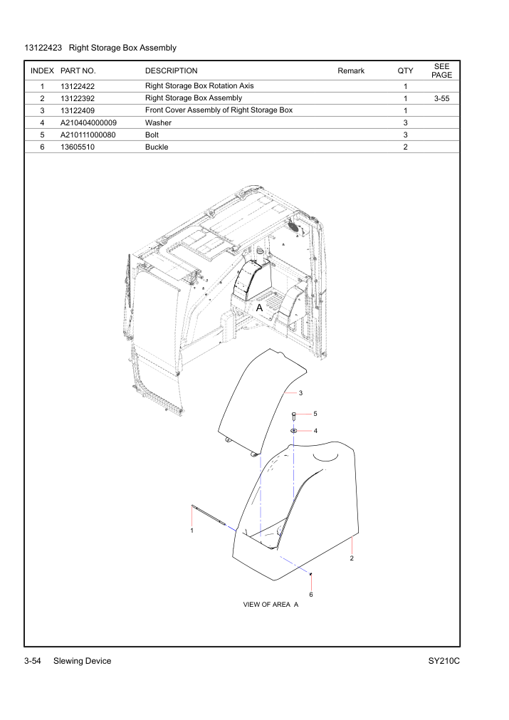 Part Diagram
