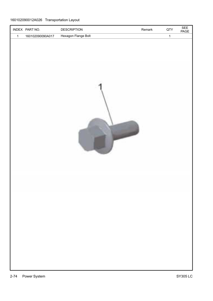 Part Diagram