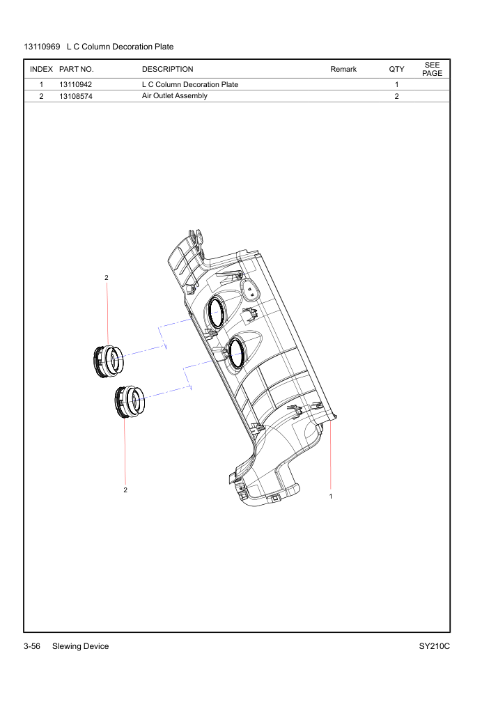 Part Diagram