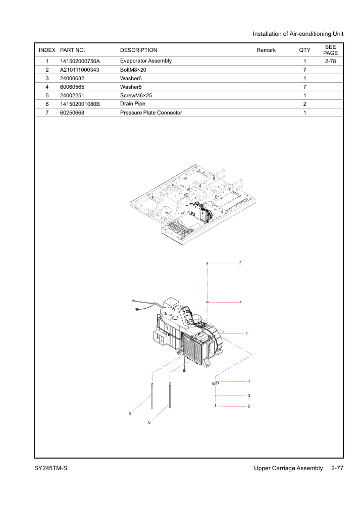 Part Diagram