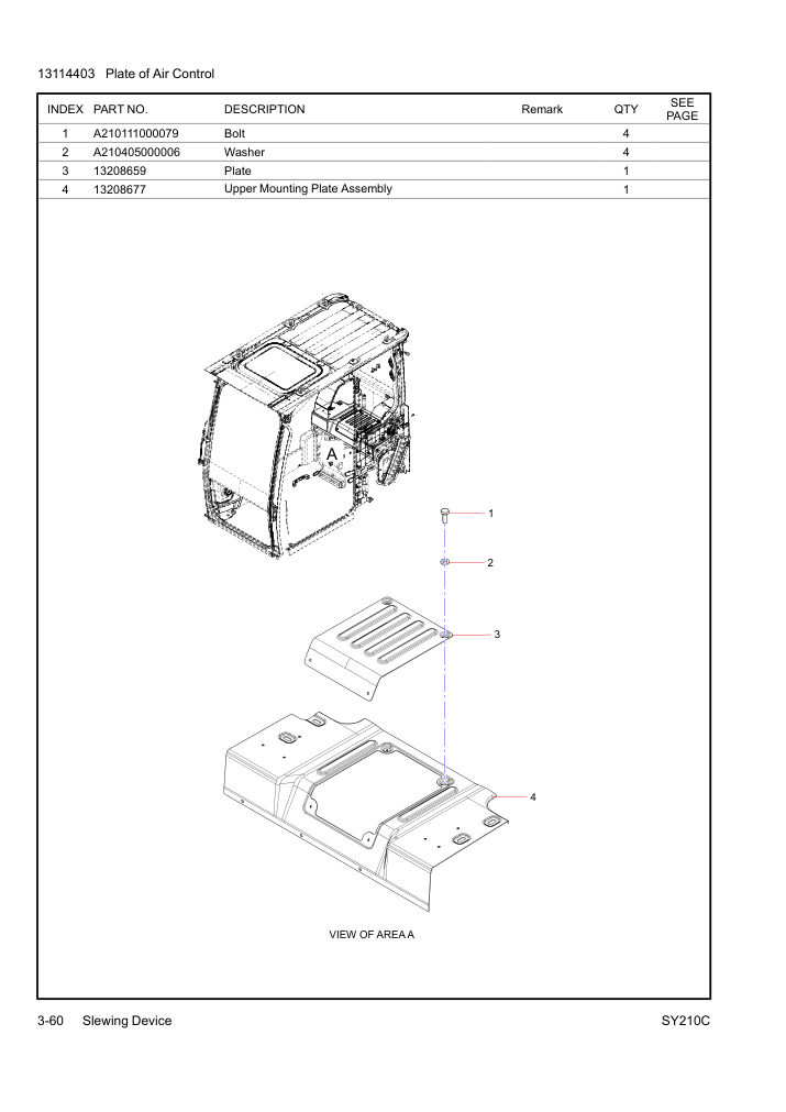 Part Diagram