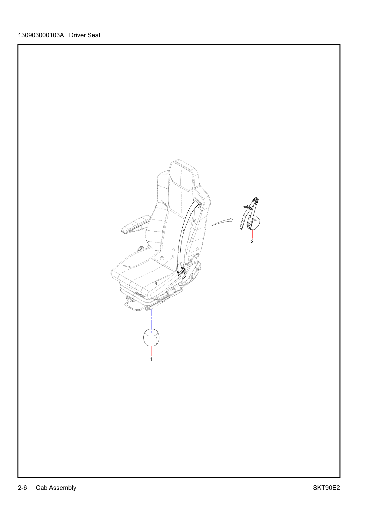 Driver Seat