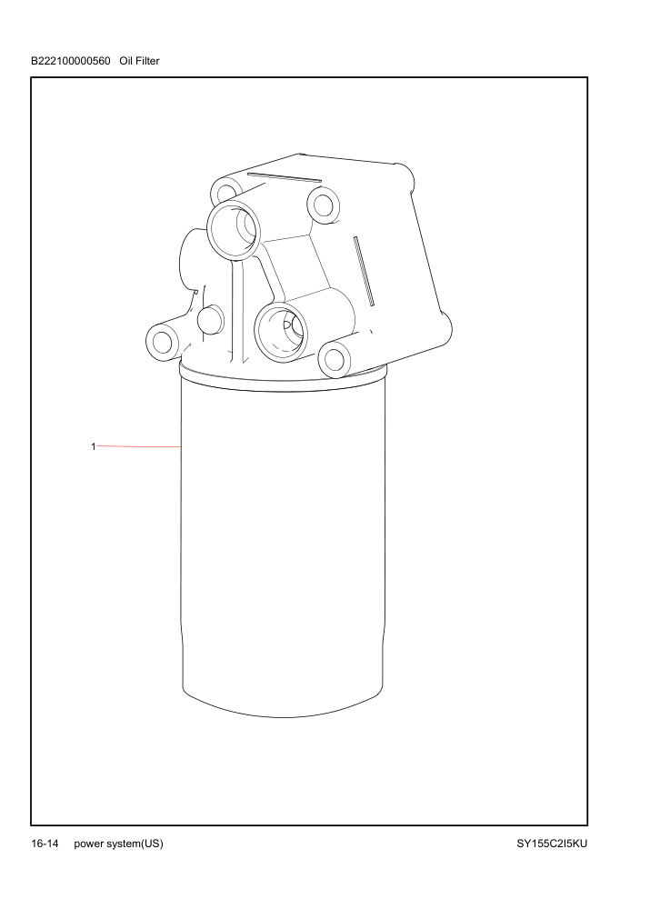 B222100000560 Oil Filter