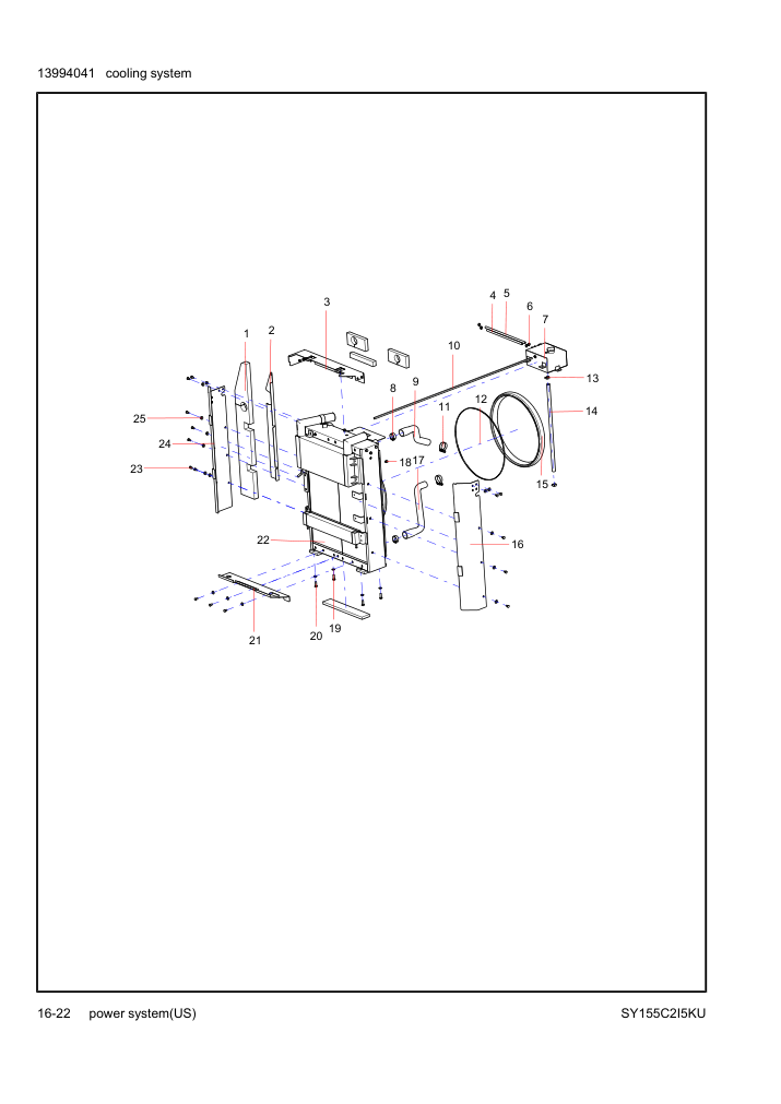 13994041 Cooling System