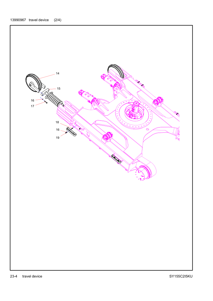13990967 Travel Device