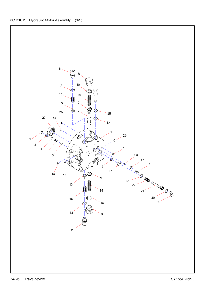 60231619 Hydraulic Motor Assembly