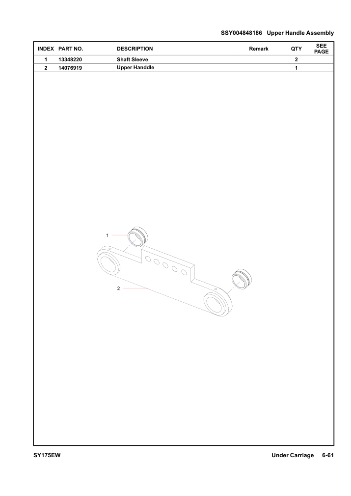 SSY004848186 Upper Handle Assembly